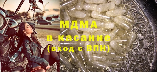 марихуана Балахна