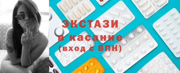 кокс Балабаново