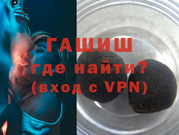 кокс Балабаново