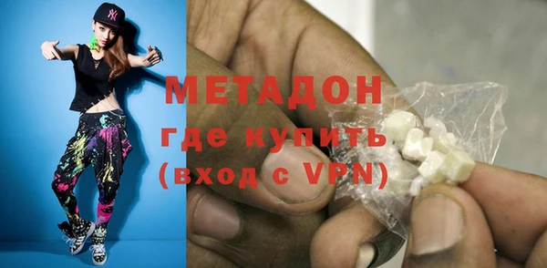 кокс Балабаново