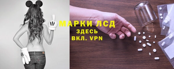 бутик Нязепетровск