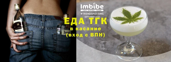 кокс Балабаново