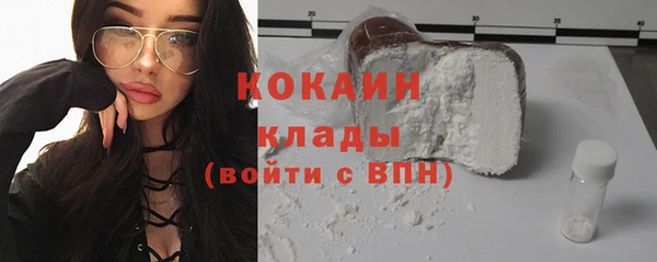марихуана Нягань