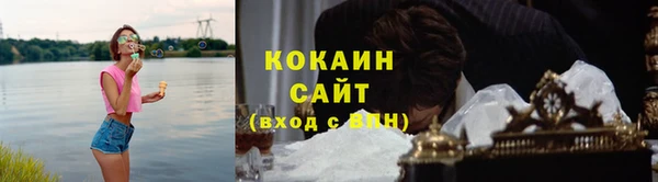 кокс Балабаново