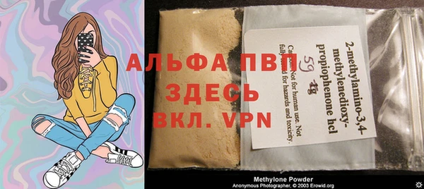 кокс Балабаново