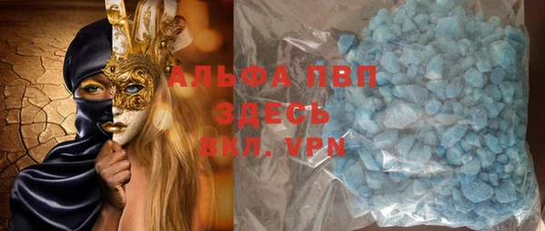 кокс Балабаново