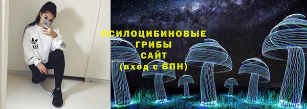 кокс Балабаново
