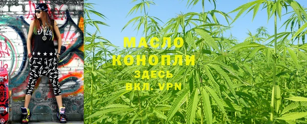 кокс Балабаново