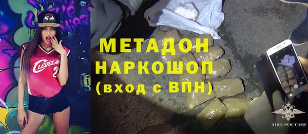 прущая мука Няндома