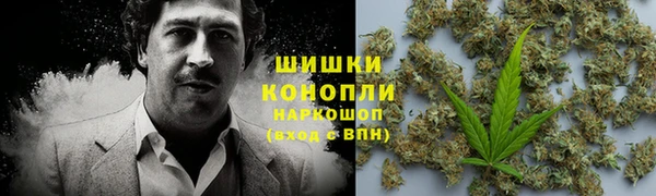 марихуана Балахна