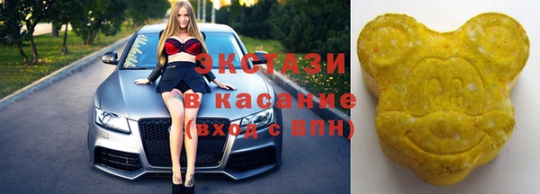 марихуана Балахна