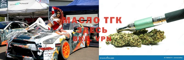 соль ск Баксан