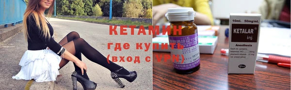 марихуана Балахна