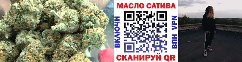 Дистиллят ТГК Wax  Лесосибирск 