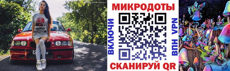 Псилоцибиновые грибы мицелий  гидра маркетплейс  Лесосибирск  купить наркотики сайты 
