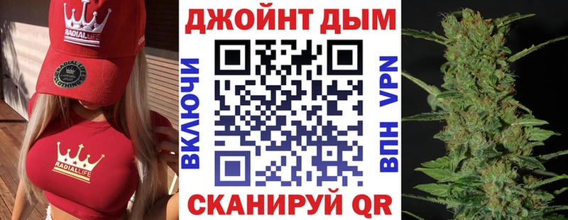 Марихуана Bruce Banner  хочу наркоту  KRAKEN ссылки  Лесосибирск 